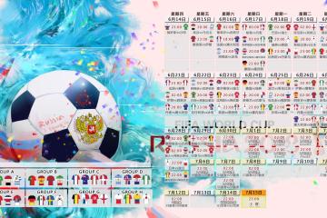IM体育App下载-蓝色风暴逆袭，2026世界杯C组关键战，印度如何用非传统足球压制英格兰，阿方索·戴维斯一剑封喉