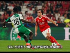 IM体育下载-一场比赛中球队出现连败，备受外界质疑