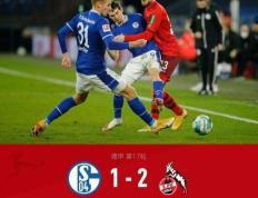 IM体育数据分析平台-沙尔克04胜过对手，积分榜稳居前列的简单介绍