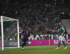 IM体育官网-瓦伦西亚鏖战塞维利亚，萨内送出助攻的简单介绍