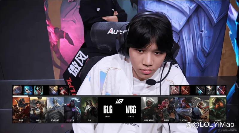 IM体育注册链接-包含WBG鏖战BLG,369一己之力扛起全队的词条