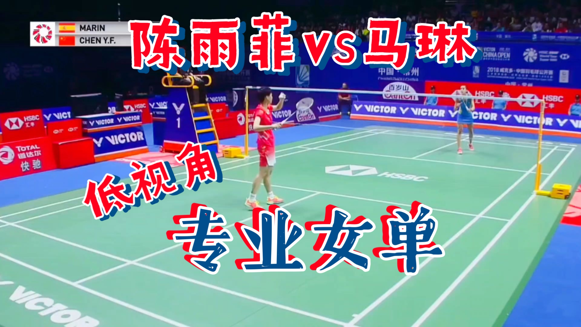 IM体育平台-关于韩国羽毛球队轻取中国羽毛球队,马琳关键制胜的信息