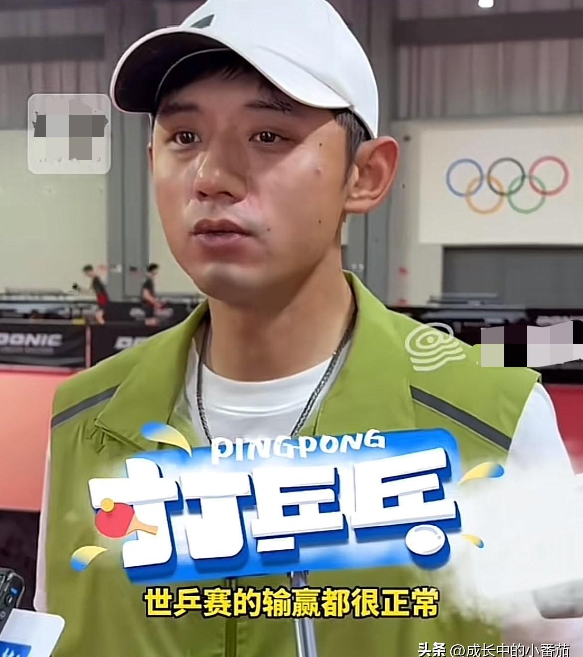 IM体育下载-包含日本乒乓球队力克比利时乒乓球队,张继科统治全场的词条