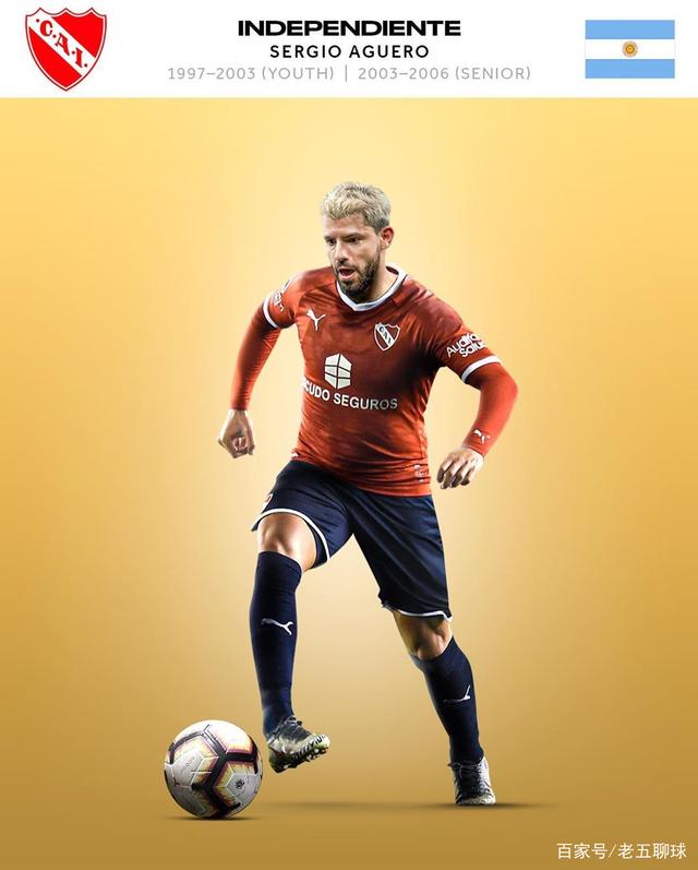 IM体育动画直播通道-智利鏖战西班牙，阿奎罗送出助攻