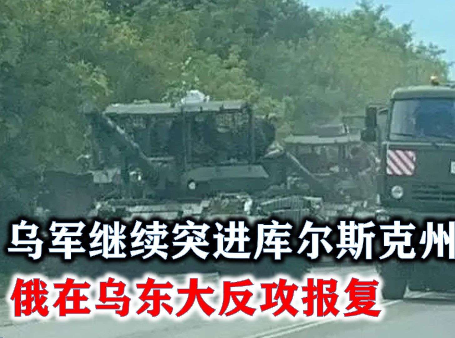 IM体育数据分析平台-包含乌兹别克斯坦球队在客场遭遇不利,被逼陷入困境的词条