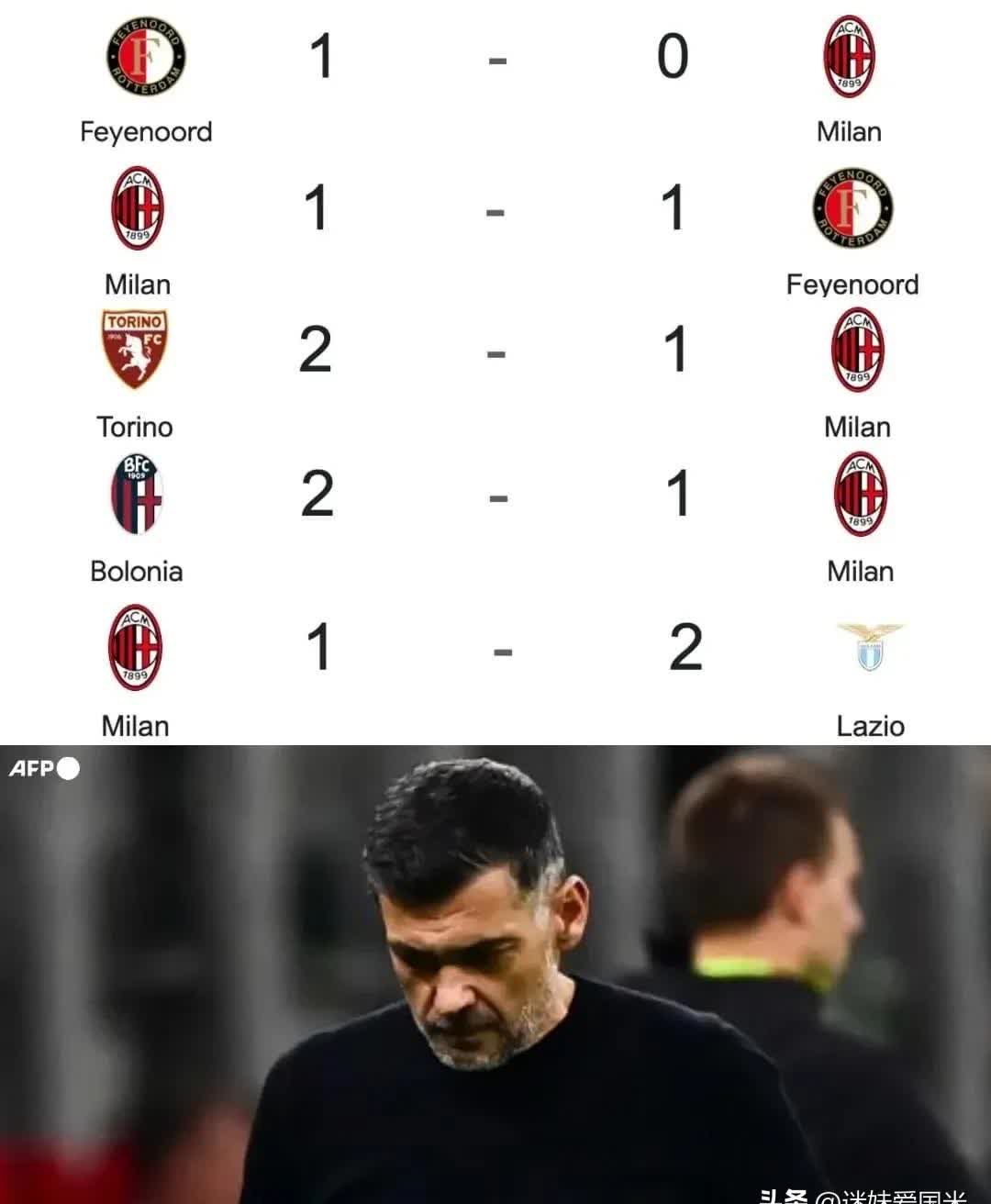 IM体育下载-一场比赛中球队出现连败,备受外界质疑