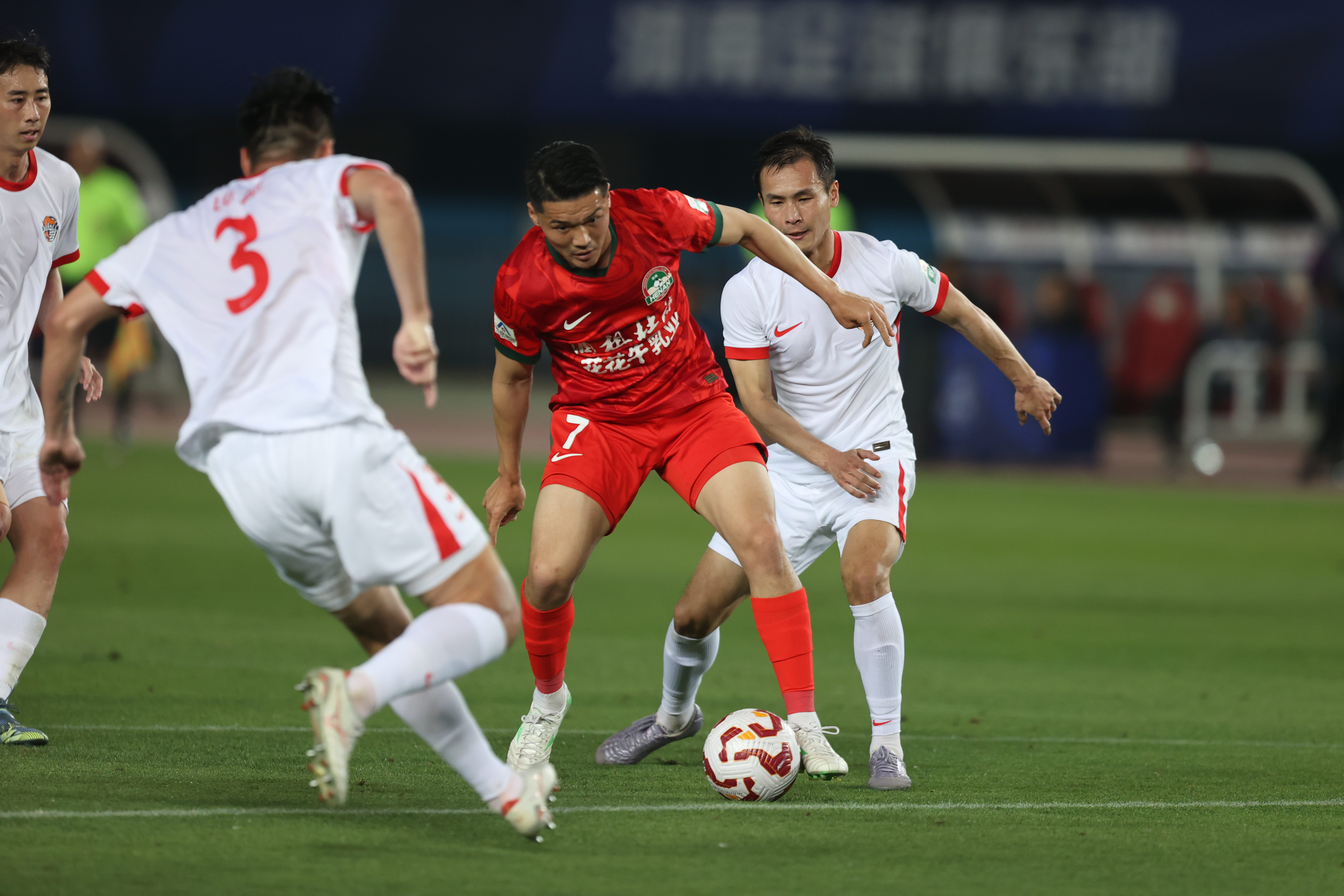 IM体育社区互动入口-关于河南队遭遇三连败，保级形势严峻的信息