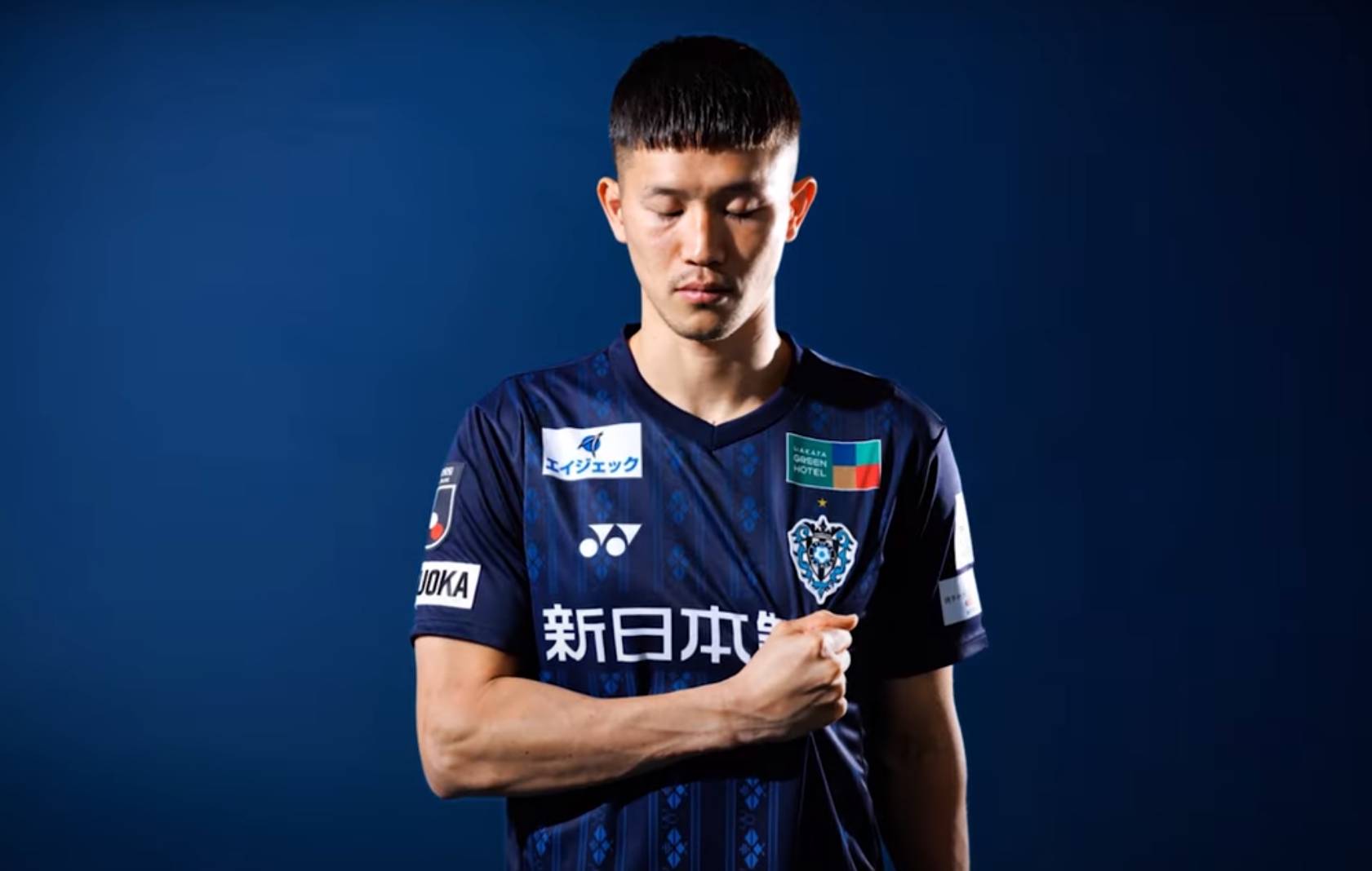 IM体育社区互动入口-FC东京将在争霸中展现实力