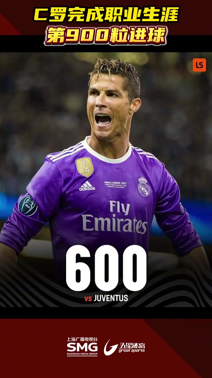 IM体育平台-包含葡萄牙击败克罗地亚，小组头名踌躇满志的词条