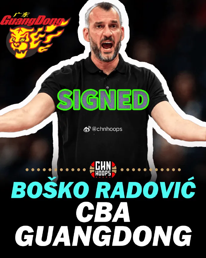 IM体育官方网-球队助教意外辞职，球迷呼吁俱乐部关注队伍稳定的简单介绍