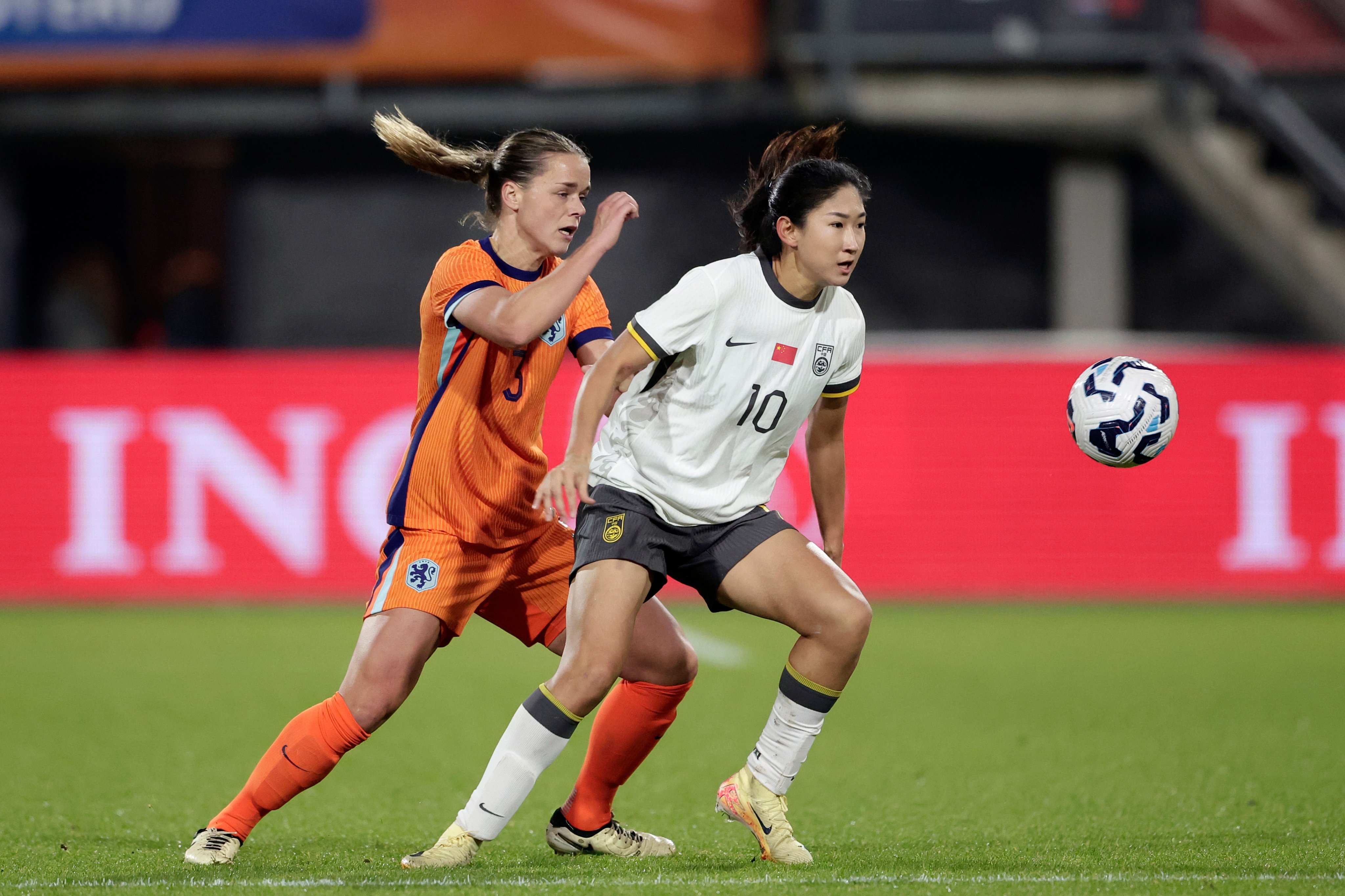 IM体育在线注册-国际足球赛最新报道：女子团队胜利