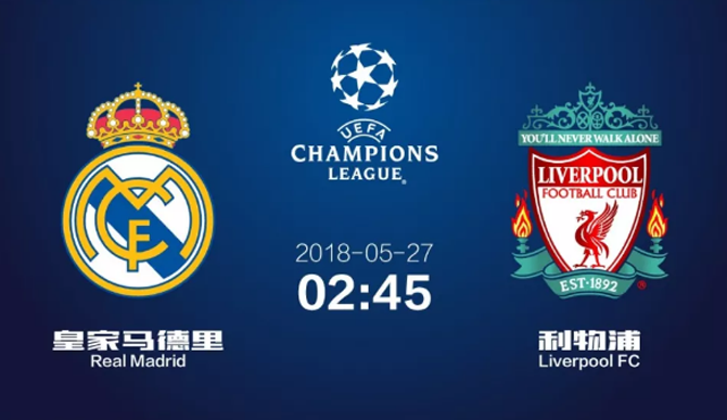 IM体育app-皇马翻盘利物浦，卡塞米罗完成帽子戏法的简单介绍