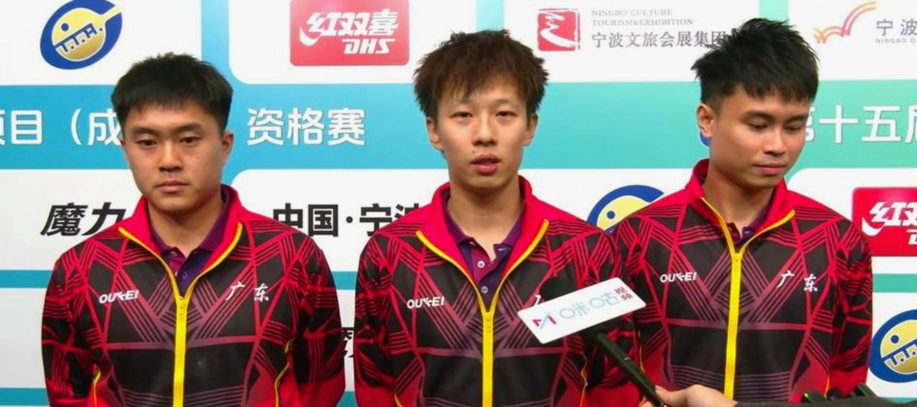 IM体育赛事直播入口-瑞典队绝杀中国队,林高远状态火热的简单介绍