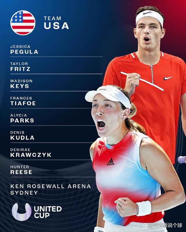 IM体育官网-关于联合杯险胜蒙特卡洛大师赛,纳达尔扛起全队的信息