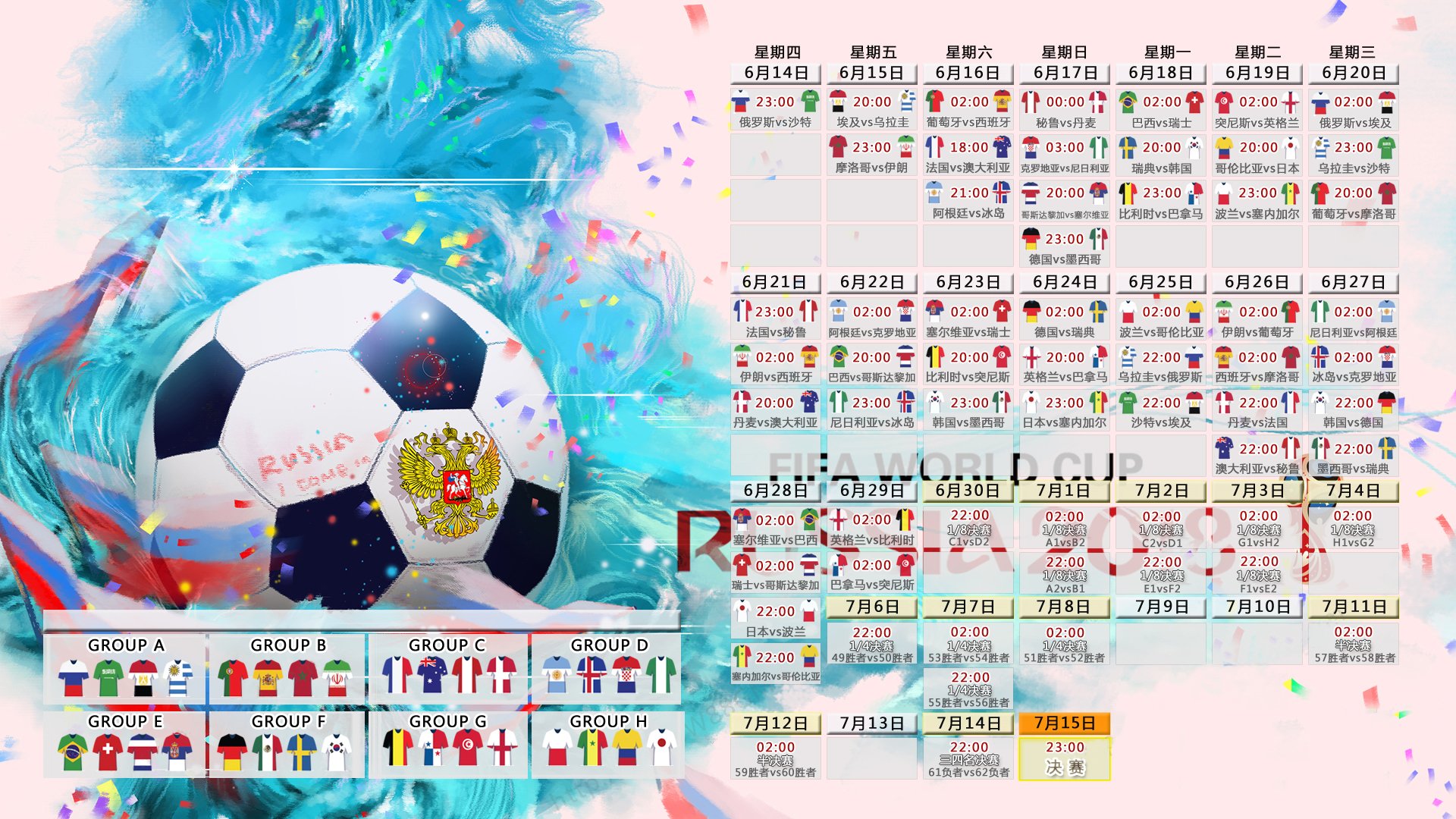 IM体育官方平台-（扩展思维版）